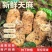 昭通小草坝天麻上市了产地直发量大从优欢迎来电咨询订购
