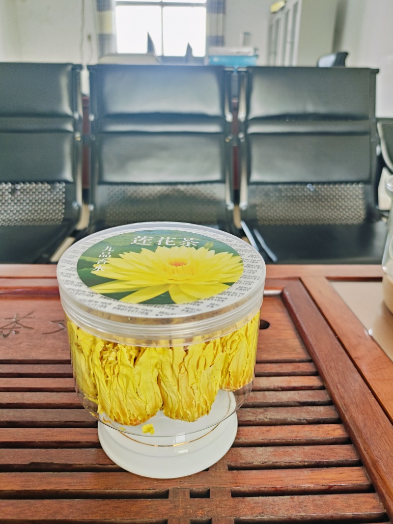 金秀瑶乡香水莲花茶，产地:广西来宾***********