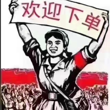 百香果