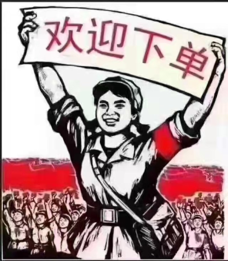 百香果