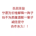 白僵蚕中药材僵蚕姜虫保质保量不掺假大货供应诚信