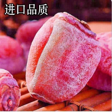 柿子饼，吊柿子，吊饼，