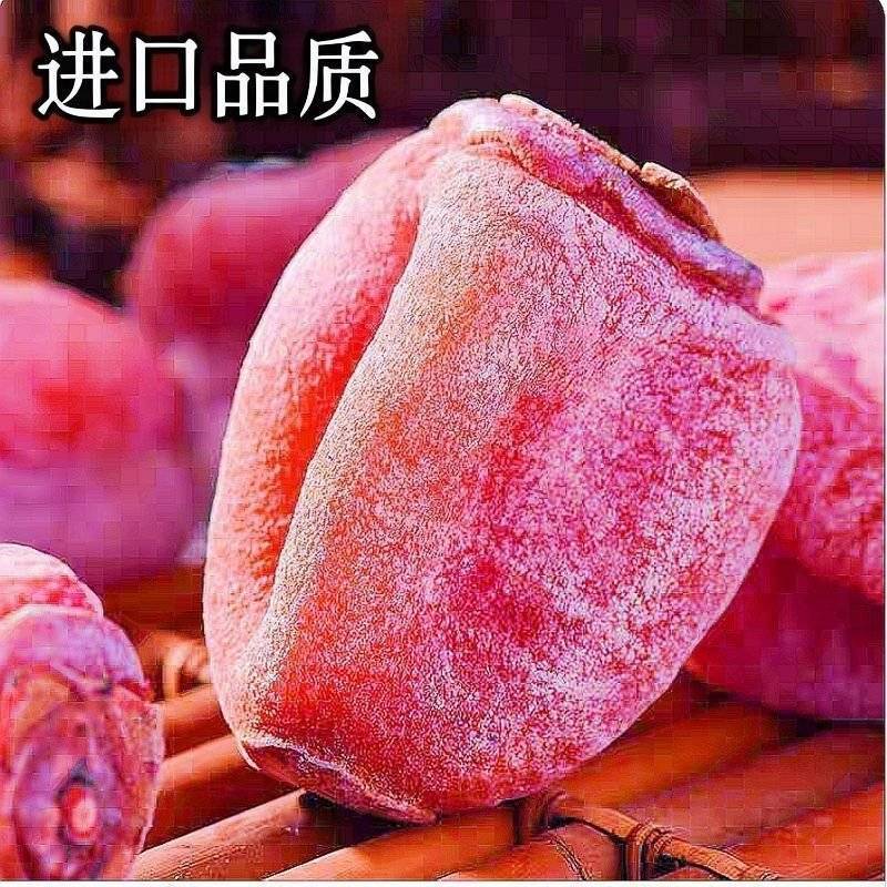 柿子饼，吊柿子，吊饼，