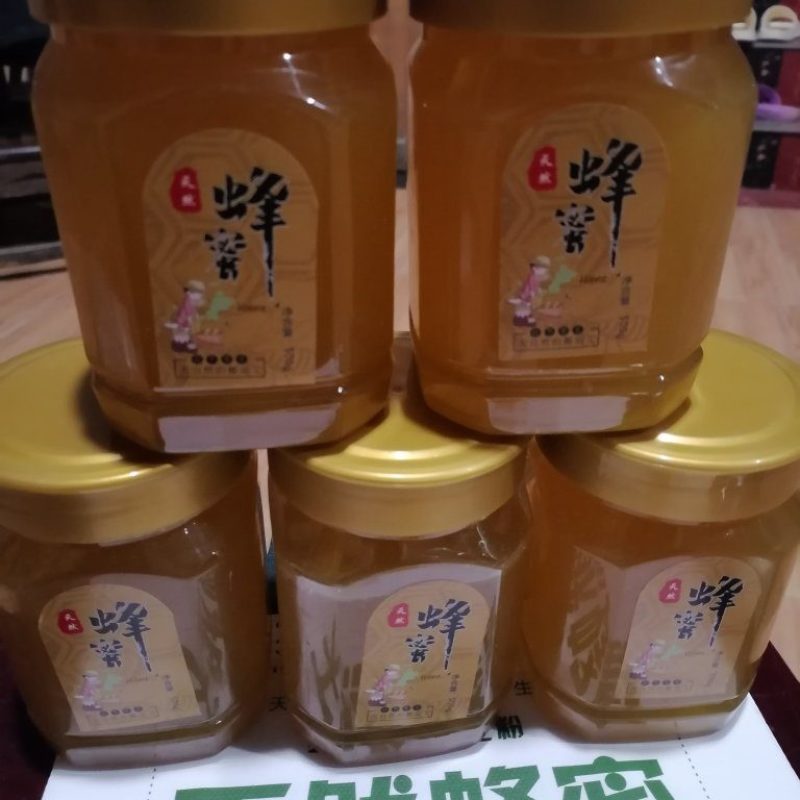 自家土蜂密