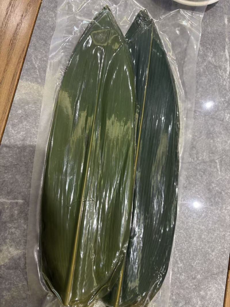 粽叶摆盘叶