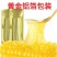 东北甜糯玉米一件代发