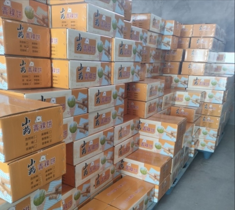 山药青稞饼生产厂家直销批发摆地摊跑江湖赶展会常年有货