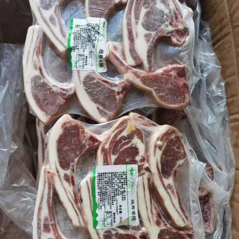 战斧羊排