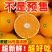 爆汁】正宗爱媛38号果冻橙手剥薄皮橙子新鲜水果整箱批发