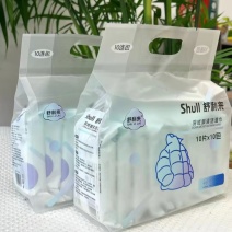 羽绒服湿巾