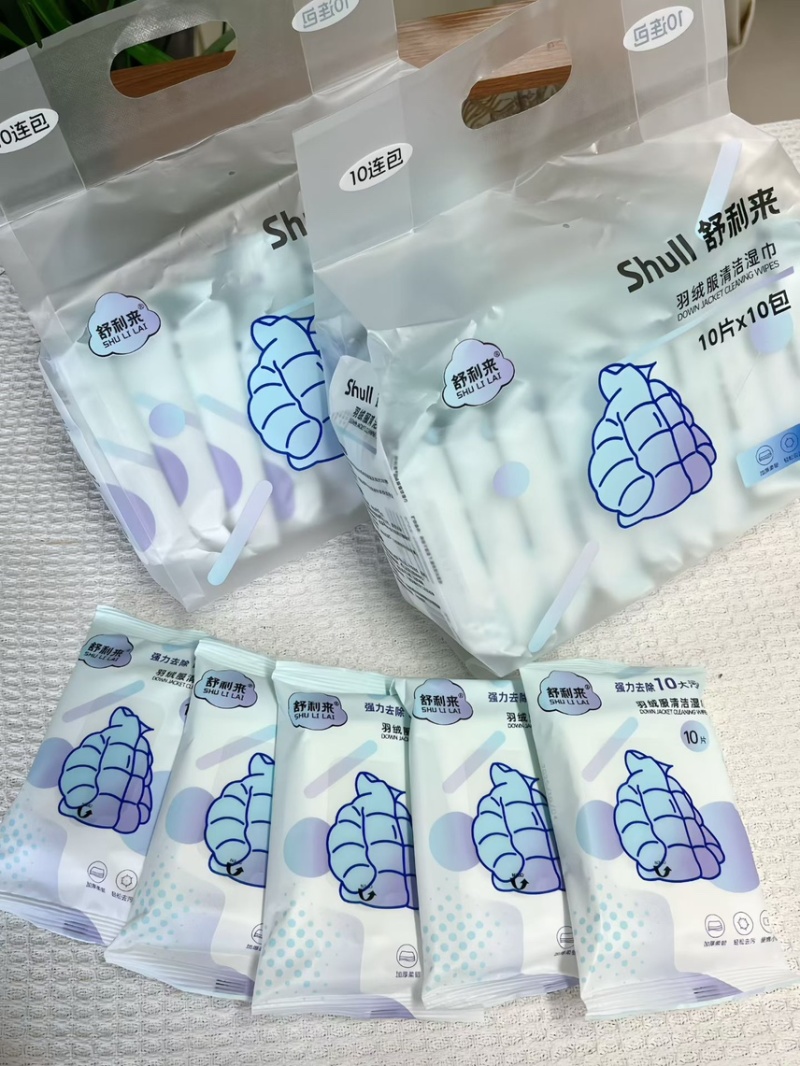 羽绒服湿巾