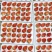 红颜草莓大量供应批发零售对接商超市场支持一件代发