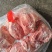 母猪四号板冻25kg/袋新货鲜分