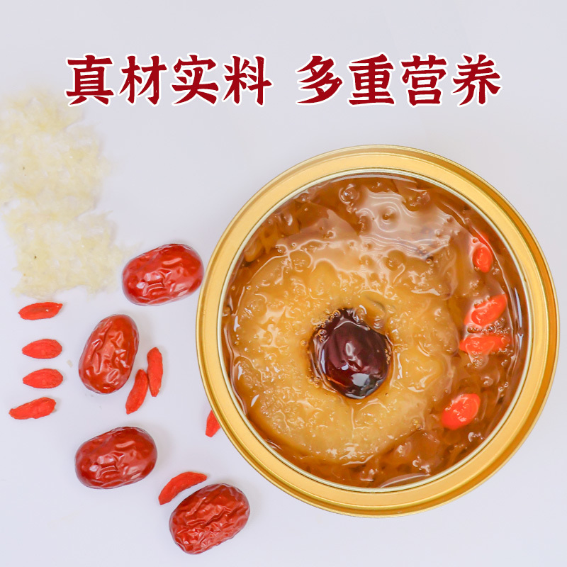 原味小金碗烤梨整颗鲜炖砀山酥梨红枣银耳枸杞烤梨