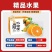 【彩箱】正宗湖南麻阳冰糖橙超甜手剥橙新鲜怀化冰糖橙净重5