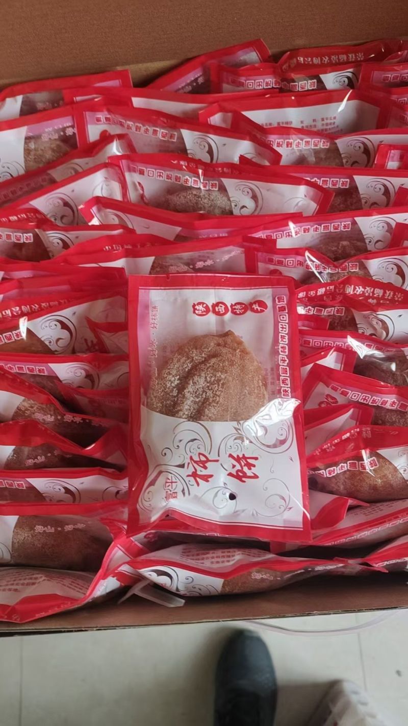 富平柿饼