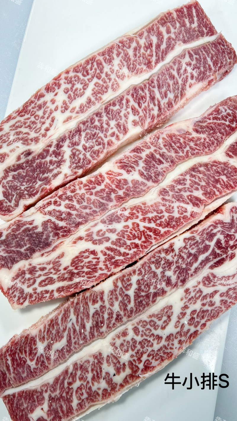 谷饲牛小排