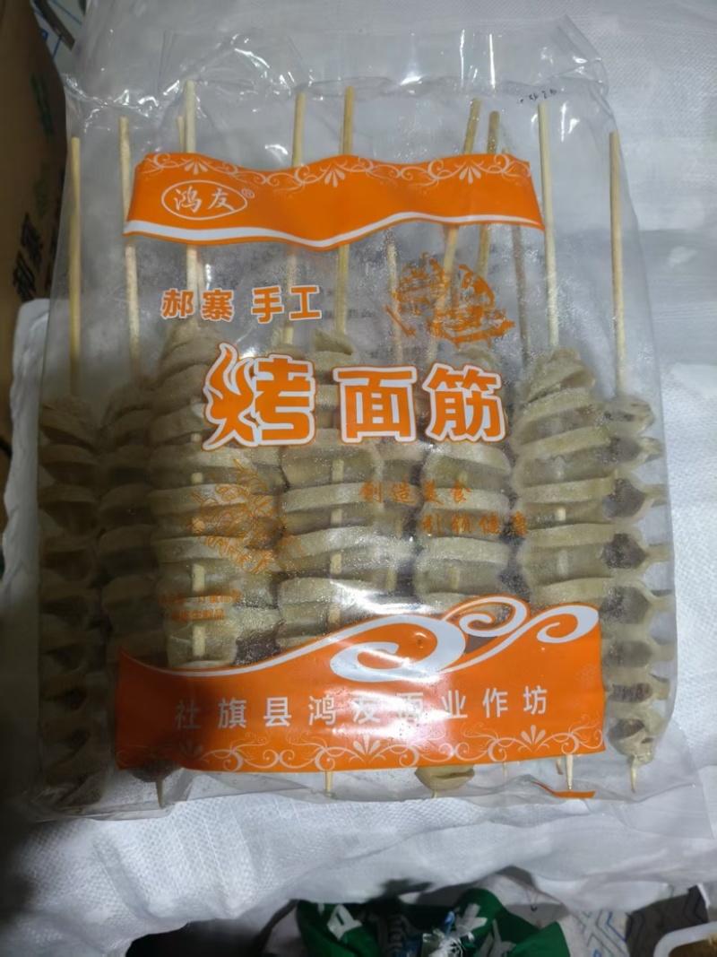 河南南阳面筋，手工制作品质保证，对接各大厂商商超发往全国
