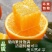 【9斤】正宗麻阳冰糖橙子超甜湖南发货新鲜孕妇水果麻阳跳橙