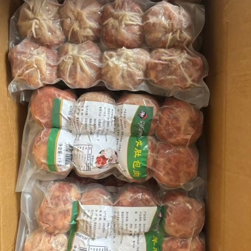 肚包肉