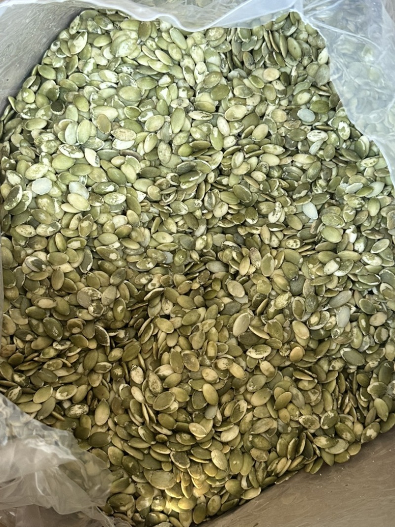 新货电商**南瓜子仁，价格个位数，需要的老板联系我