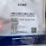 多宝鱼现货现发精品多宝鱼诚信经营基地直供品质优可视频看货