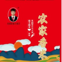 佳保农家小柒月：一碗鲜米，藏着黑土的温度、爱情的暖与时光