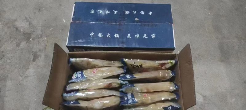牛鞭花