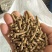 颗粒饲料，货源充足，产地直发，欢迎咨询