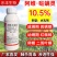 红蜘蛛杀虫剂专用药阿维哒螨灵锈壁虱叶螨果树蔬菜植物农药杀
