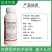 10.5%阿维哒螨灵杀虫剂白蜘蛛红蜘蛛杀螨剂