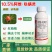 10.5%阿维哒螨灵杀虫剂白蜘蛛红蜘蛛杀螨剂