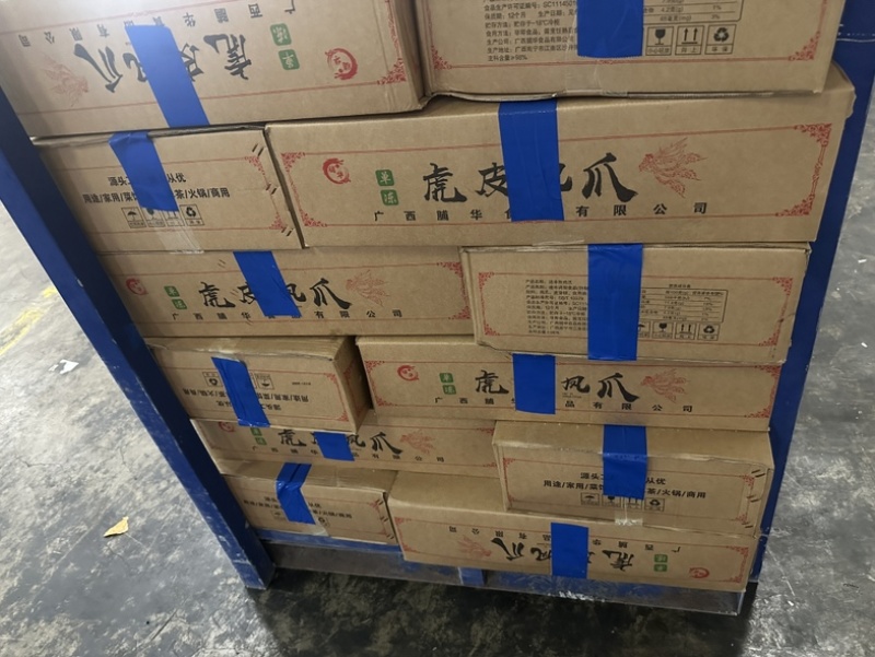 【熟食鸡爪】商用五香卤爪，地摊卤菜熟菜熟食摊**