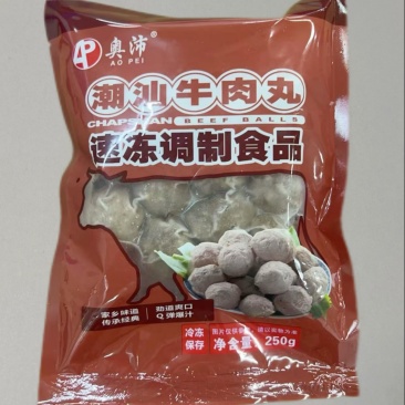 潮汕牛肉丸各种品质都有工厂直供量大从优