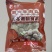 潮汕牛肉丸各种品质都有工厂直供量大从优