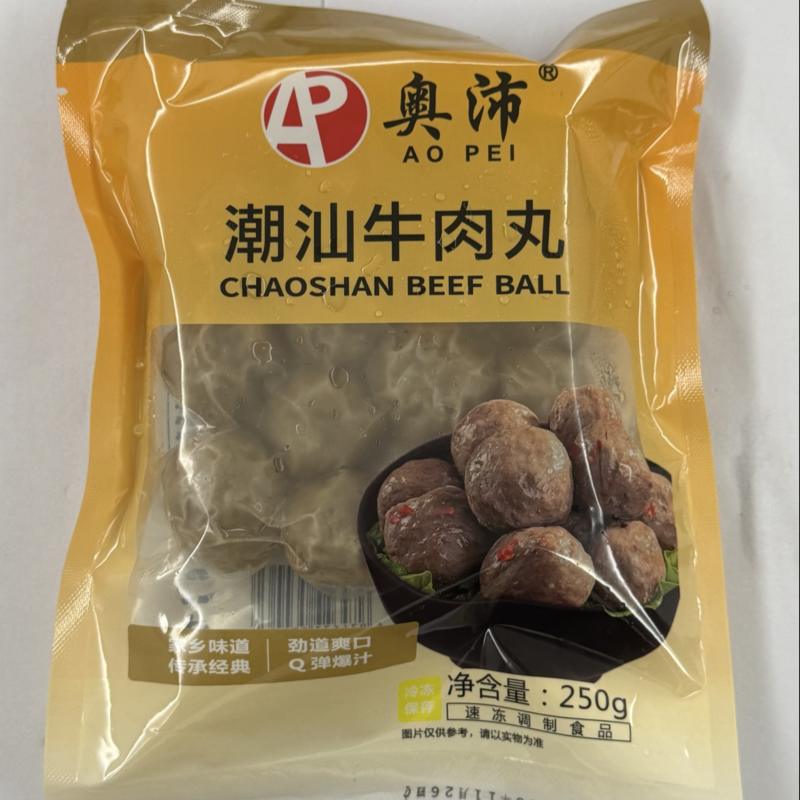 优质潮汕牛肉丸劲道爽口Q弹爆汁配料干净产地直发