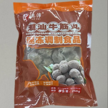 正宗潮汕牛筋丸纯手工制作长期供货火锅麻辣烫优选不二食材
