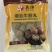潮汕正宗牛筋丸一口爆汁配料干净货品充裕欢迎选购