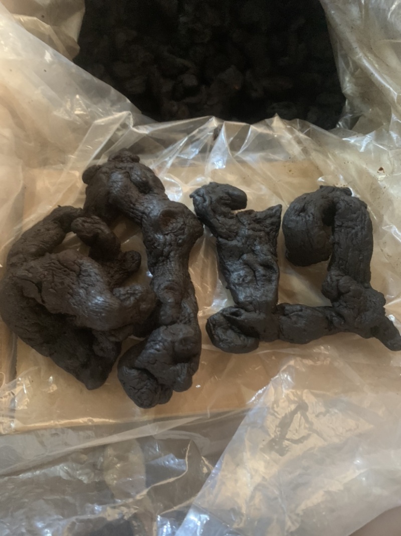 制黄精九蒸九晒黄精软黄精古法制作软糯香甜九制黄精