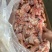 牛心管