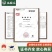 荣成盐渍海带丝家用凉拌菜大全批发干货海带条