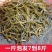 【10斤批发】超厚干海带丝干货干净无沙无盐高泡率日晒厚丝