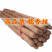 新鲜直达正宗铁棍山药小白嘴山药淮山药垆土原生态耕种批发