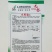 秦茄大龙烧烤茄种子肉厚皮光泽高产黑又亮长茄种子露地大棚种