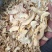 云南罗平小黄姜干片，辣味足，无硫干片，全国发货