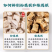 优质粉葛根柴葛根无硫纯净货批发零售大货供应
