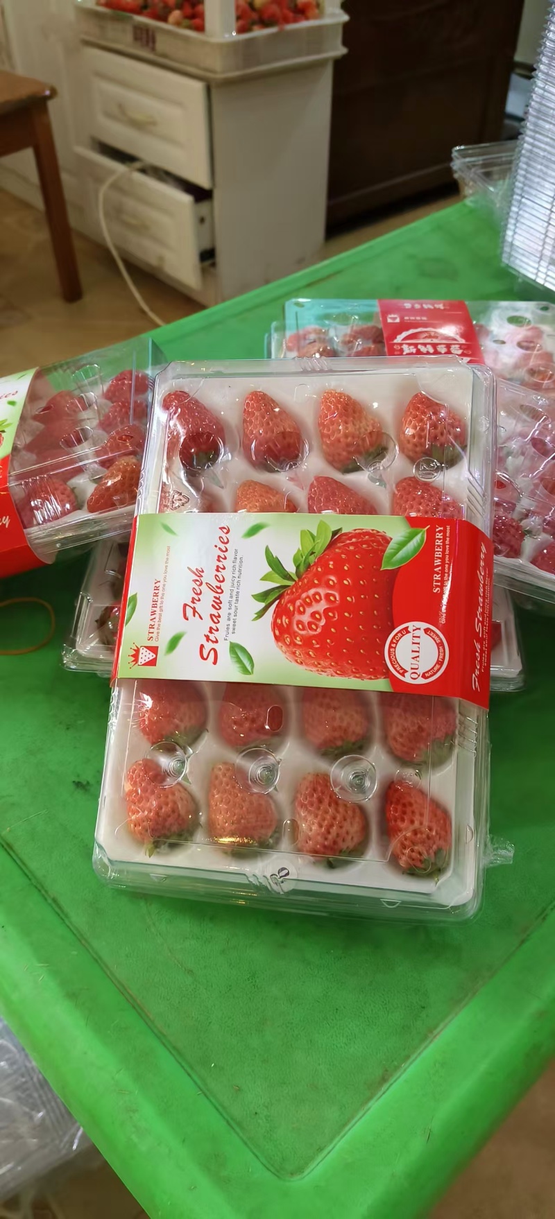 安徽红颜草莓新鲜直供**超市档口，量大从优