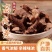 高良姜中药材整个无硫个大饱满正品中药材专营