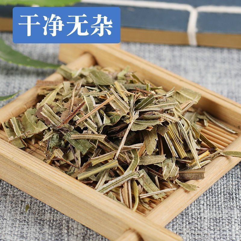 凤尾草中药材正品凤尾七鸡爪草阉鸡草金鸡尾中草药