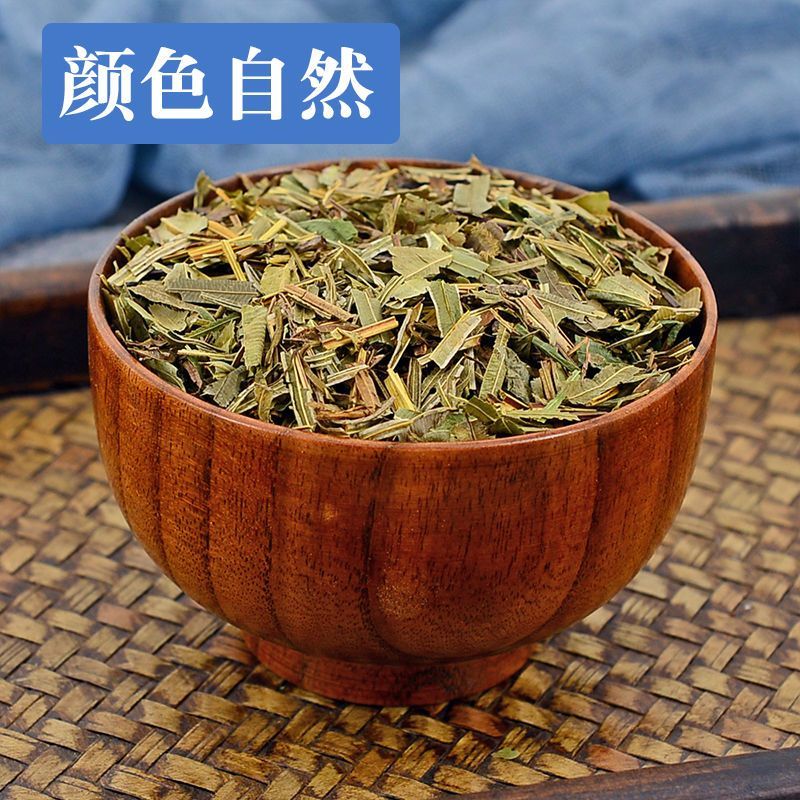 凤尾草中药材正品凤尾七鸡爪草阉鸡草金鸡尾中草药